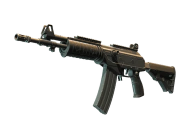 GGServers Minecraft Server Hosting Counter-Strike 2 Galil Plan